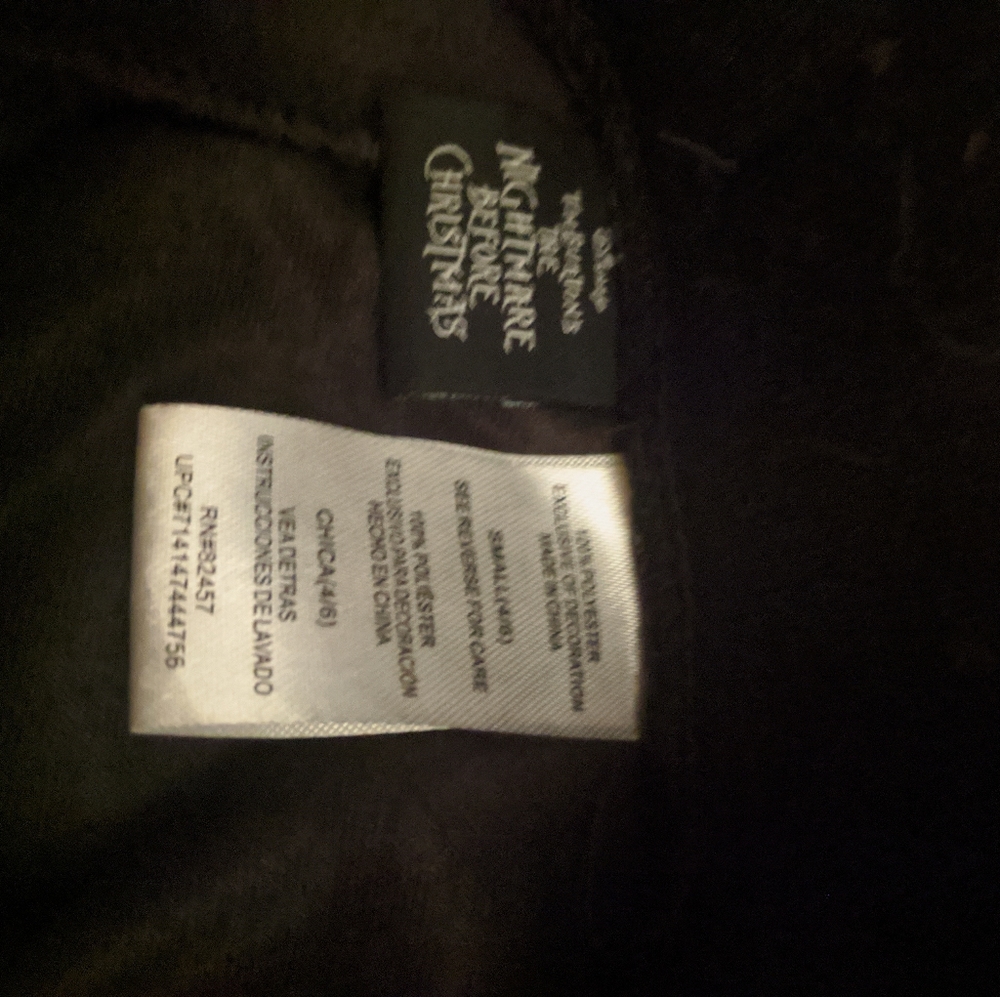 Pajama Joggers - Picture 3 of 3